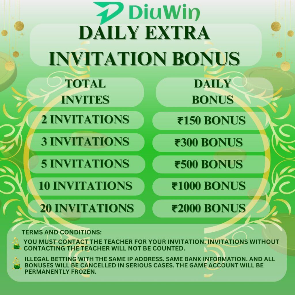 DiuWin Extra Invitation Bonus